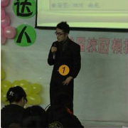 王洋
