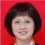 汪满润