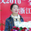 吕丽辉
