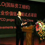 李维