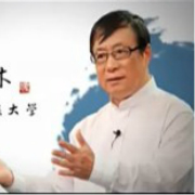 赵士林