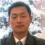 江晓兴
