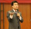 程贵平演讲风采