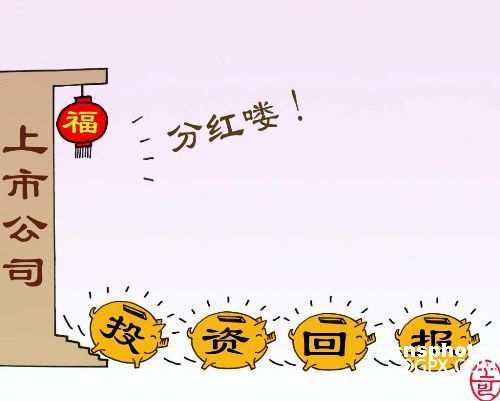 股票交易所得税_股票交易企业所得税_股票交