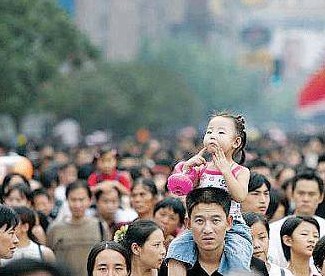 少儿人口抚养比_2021年人口年龄占比图(3)
