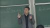 知行合一实战模拟班4