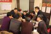 安徽农村商业银行——领导力提升沙盘模拟