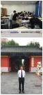 全面经营管理（非制造业）沙盘模拟——上海交大