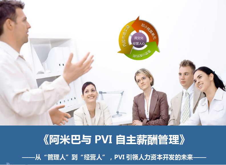 QQ截图20160610181017.png