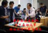 林毅明教授为北京奔驰汽车进行班组长培训