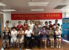 TIM图片20180628111221