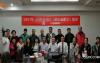 上海某专业外包服务公司《团队凝聚力》EAP课程顺利举行！