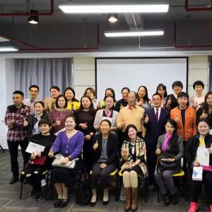上海奉贤区人社局青年创业培育中心《创业者如何管理创业压力》顺利举行