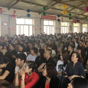 迁安弘毅学校《抗挫折教育，提升情商EQ》讲座顺利举办！