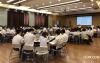 5、郭敬峰老师授课《职业素养修炼》