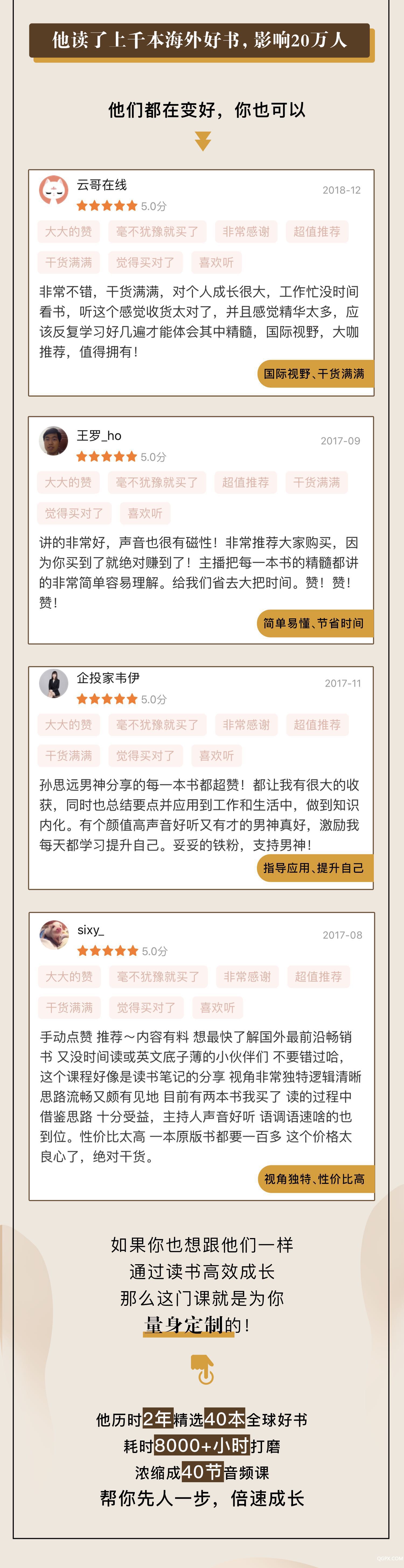 .jpg 2.jpg