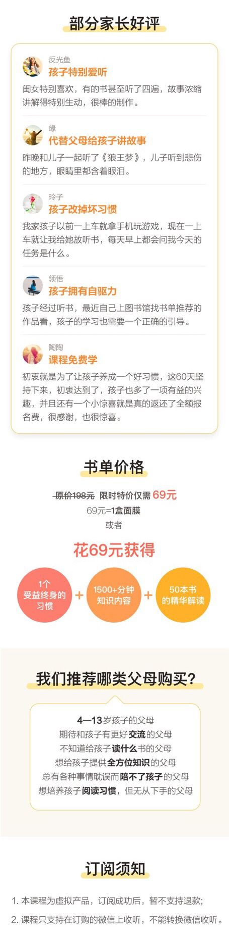 .jpg 微信图片_20200424223022.jpg