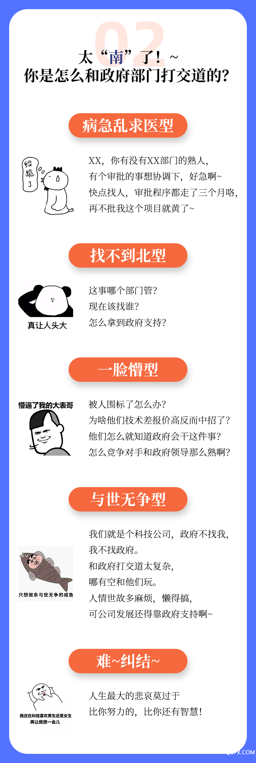 微信图片_20200701163041.png