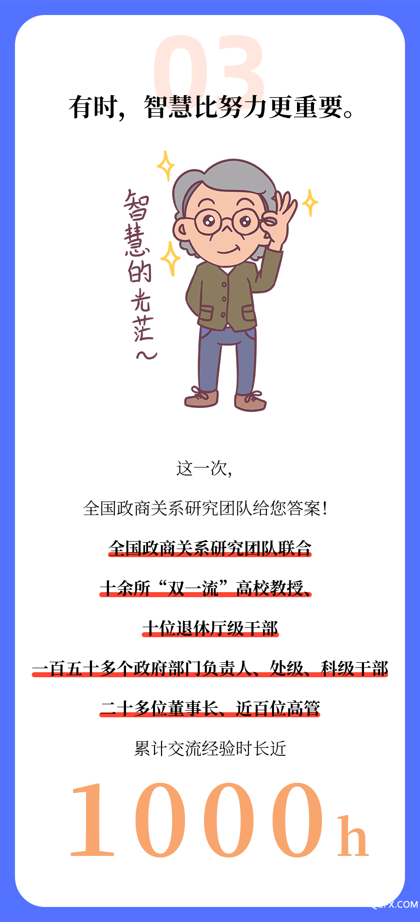 微信图片_20200701163045.png