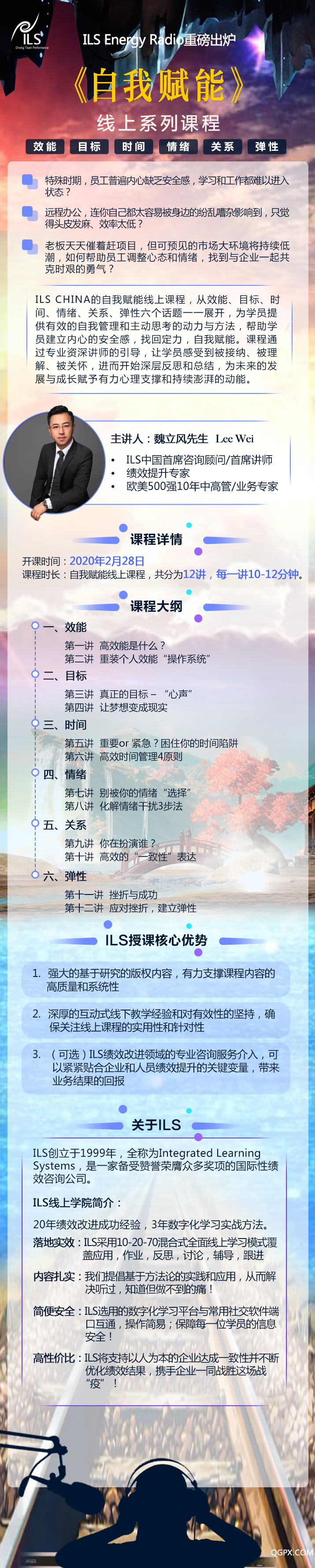 .png 微信图片_202003021804271.png