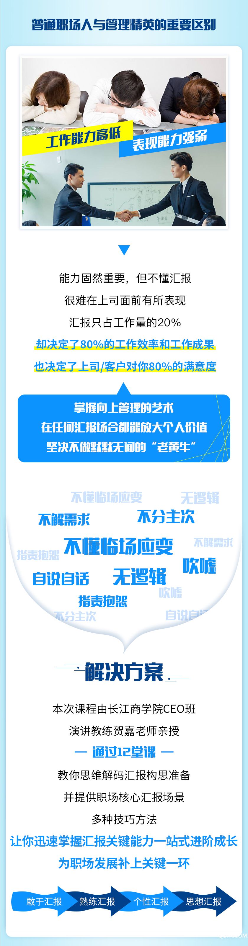 详情1.jpg