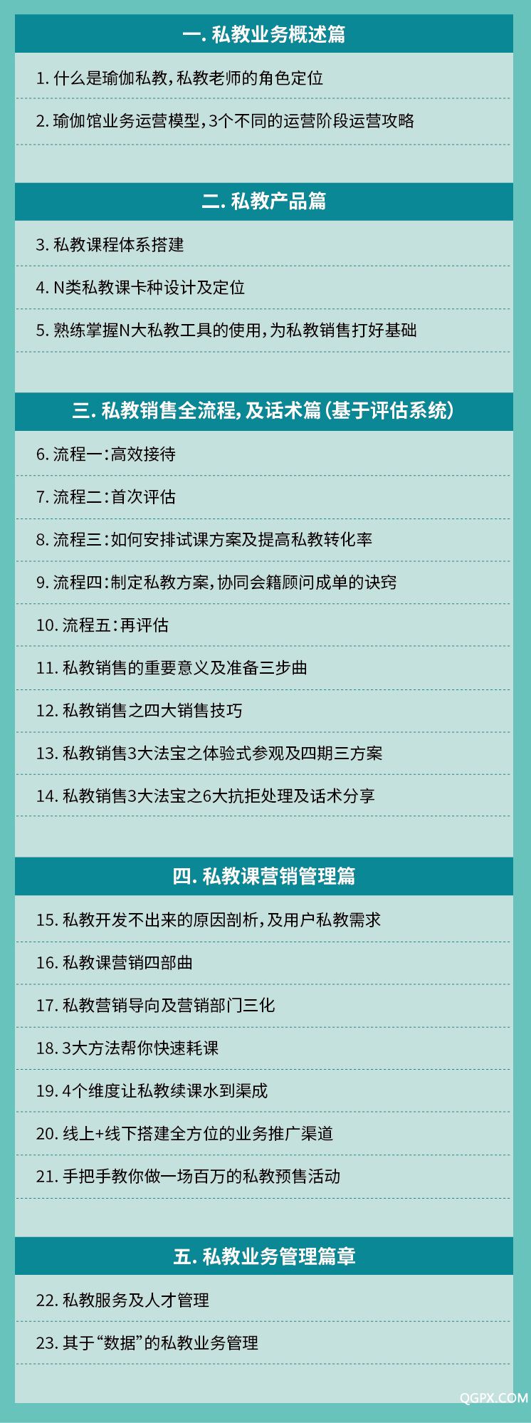 6月1最终1.jpg 6月1最终1.jpg