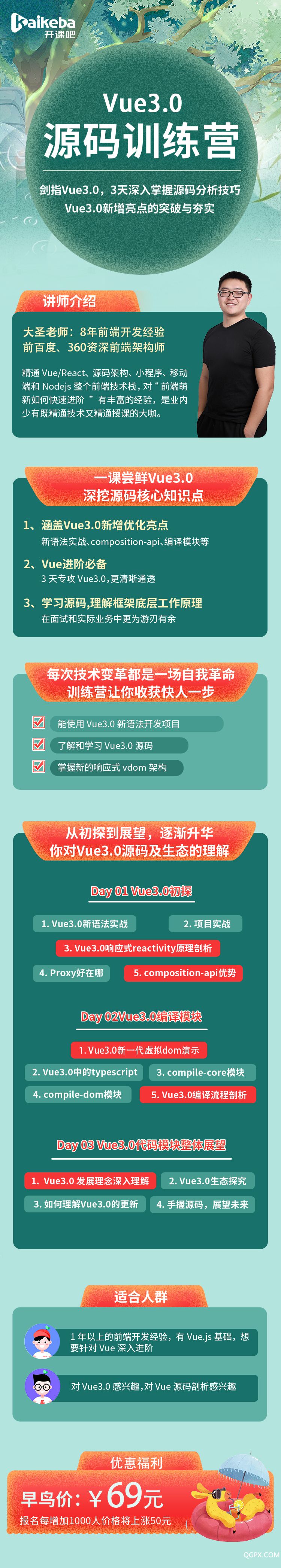 微信图片_202005201.jpg 微信图片_202005201.jpg