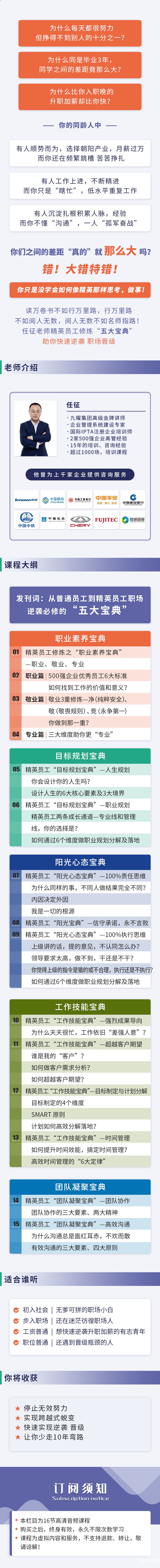 介绍图.jpg 介绍图.jpg