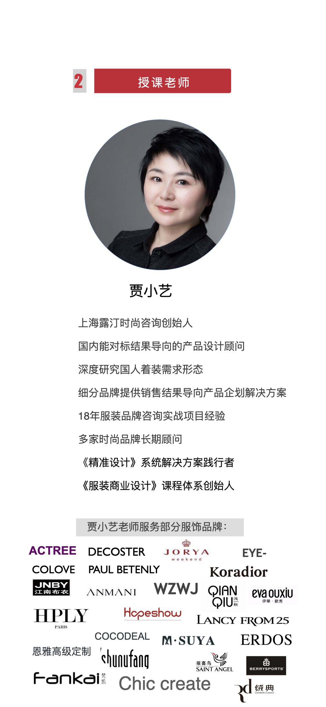企划一个好卖的设计海报.004.jpeg 企划一个好卖的设计海报.004.jpeg