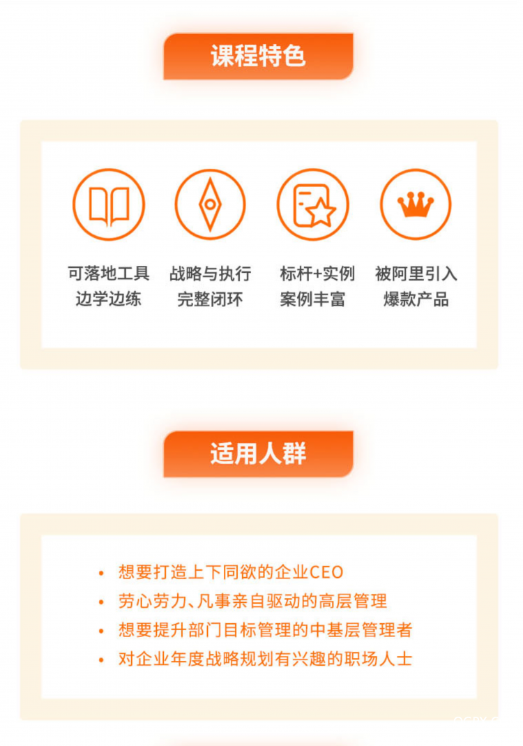 默认文件1587354487450.png