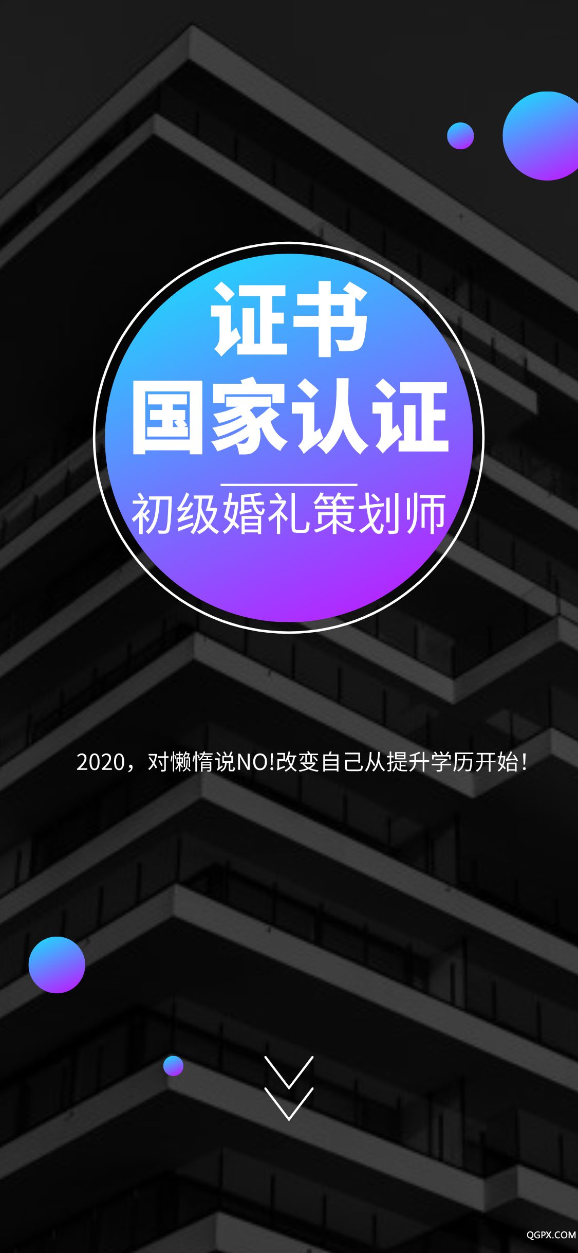 .jpg 第1页.jpg