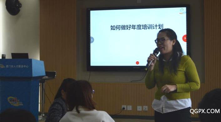 学员发言.jpg
