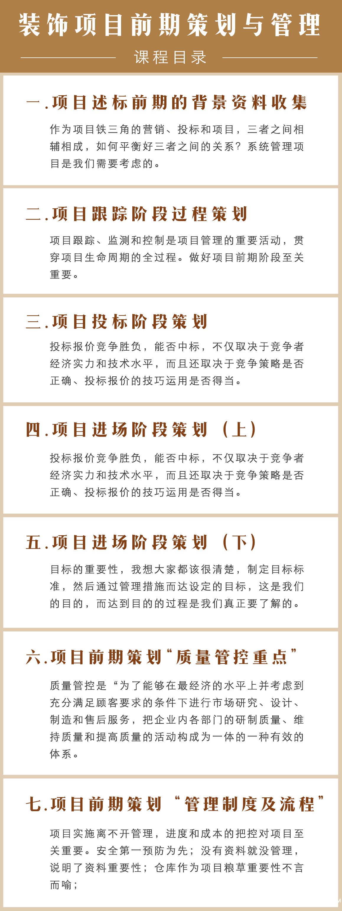 .jpg 最新的(2).jpg