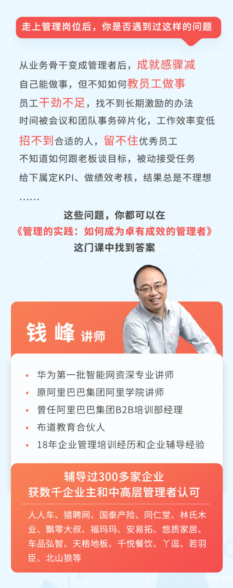 未命名.png