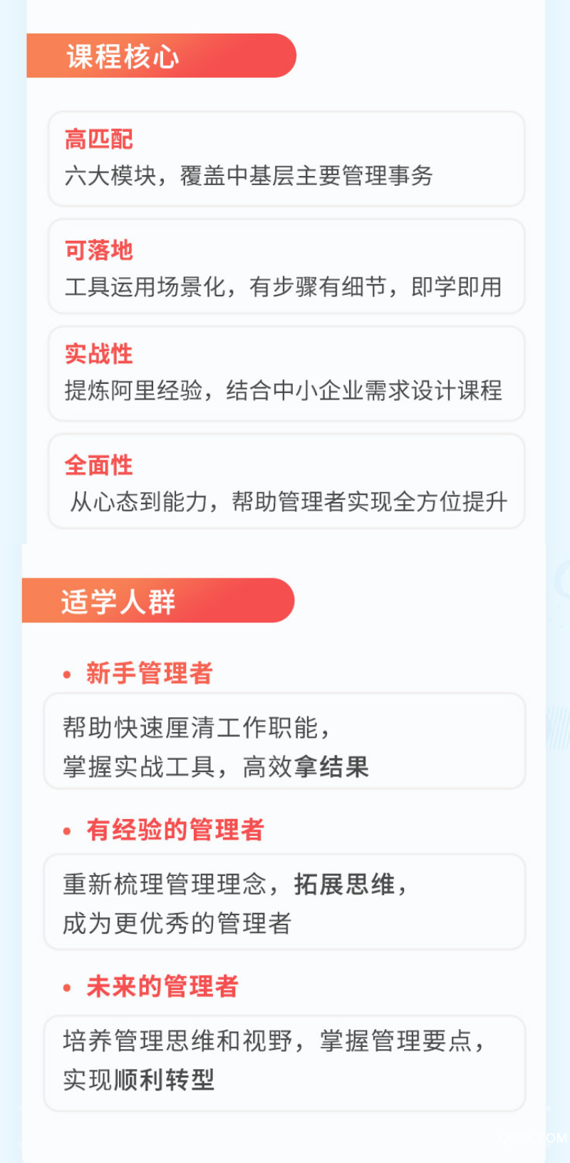 未命名 (1).png
