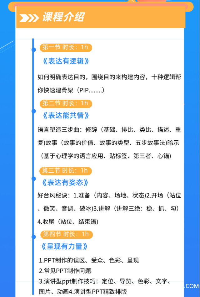 .png 微信图片_20200601122204.png