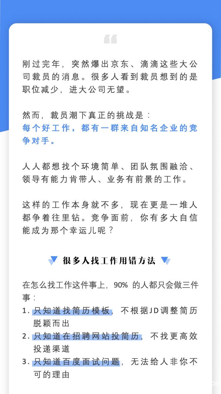 幻灯片1.png