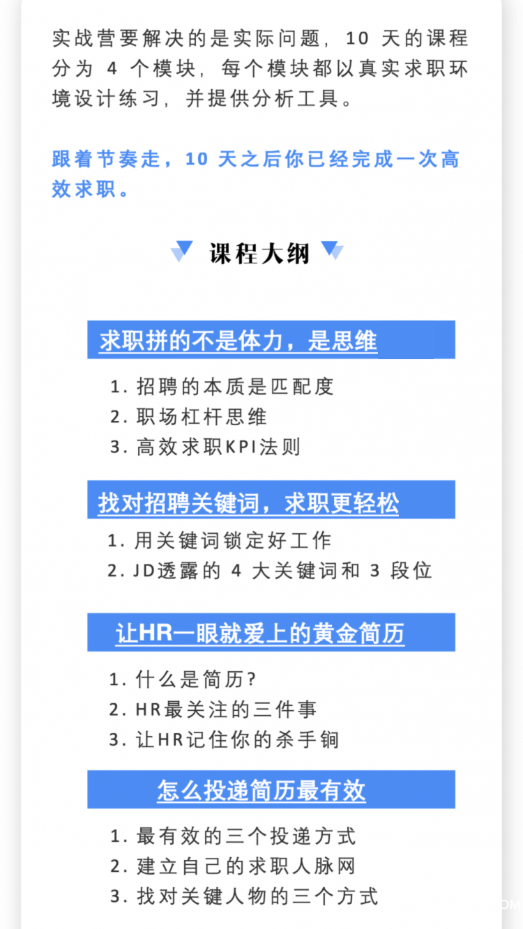 画板 (2).png