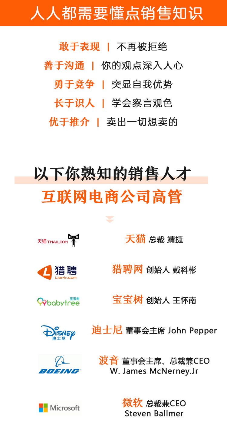 详情页2.jpg