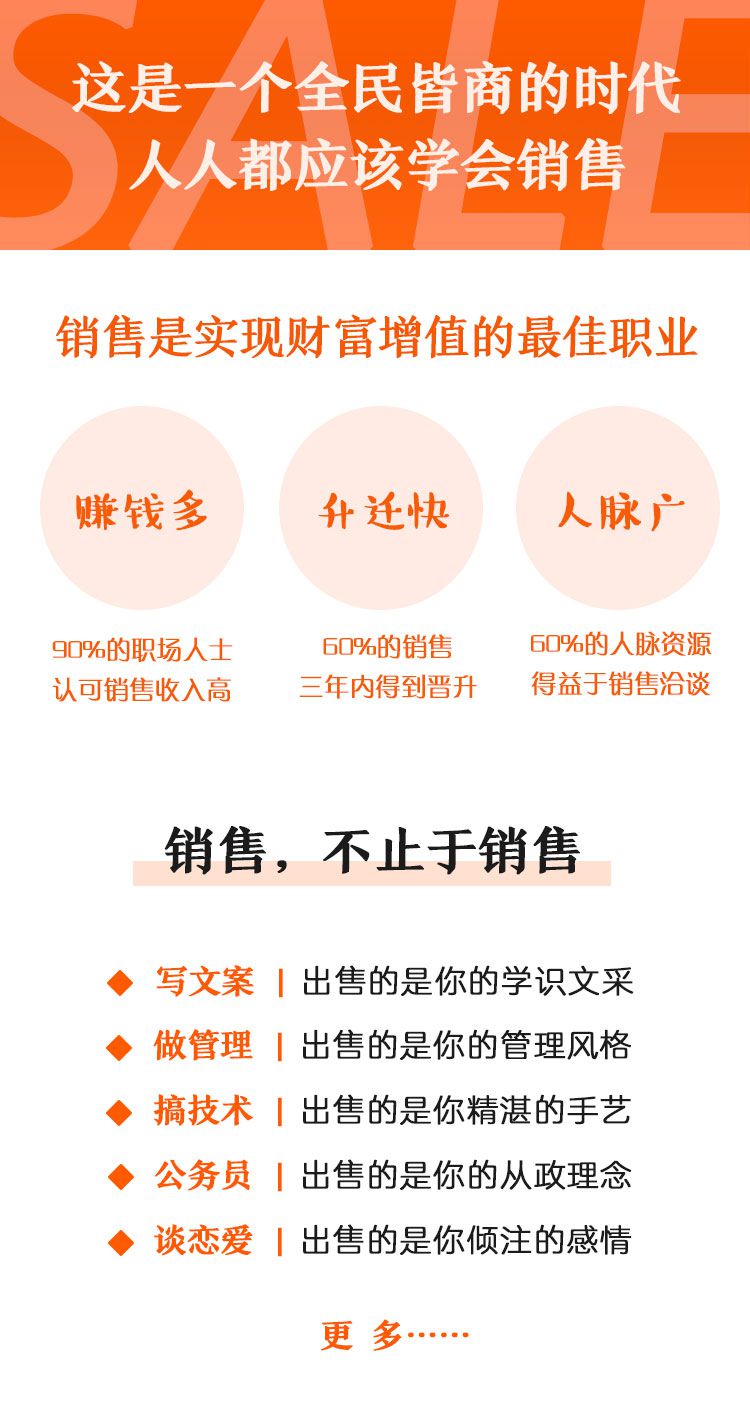 详情页1.jpg