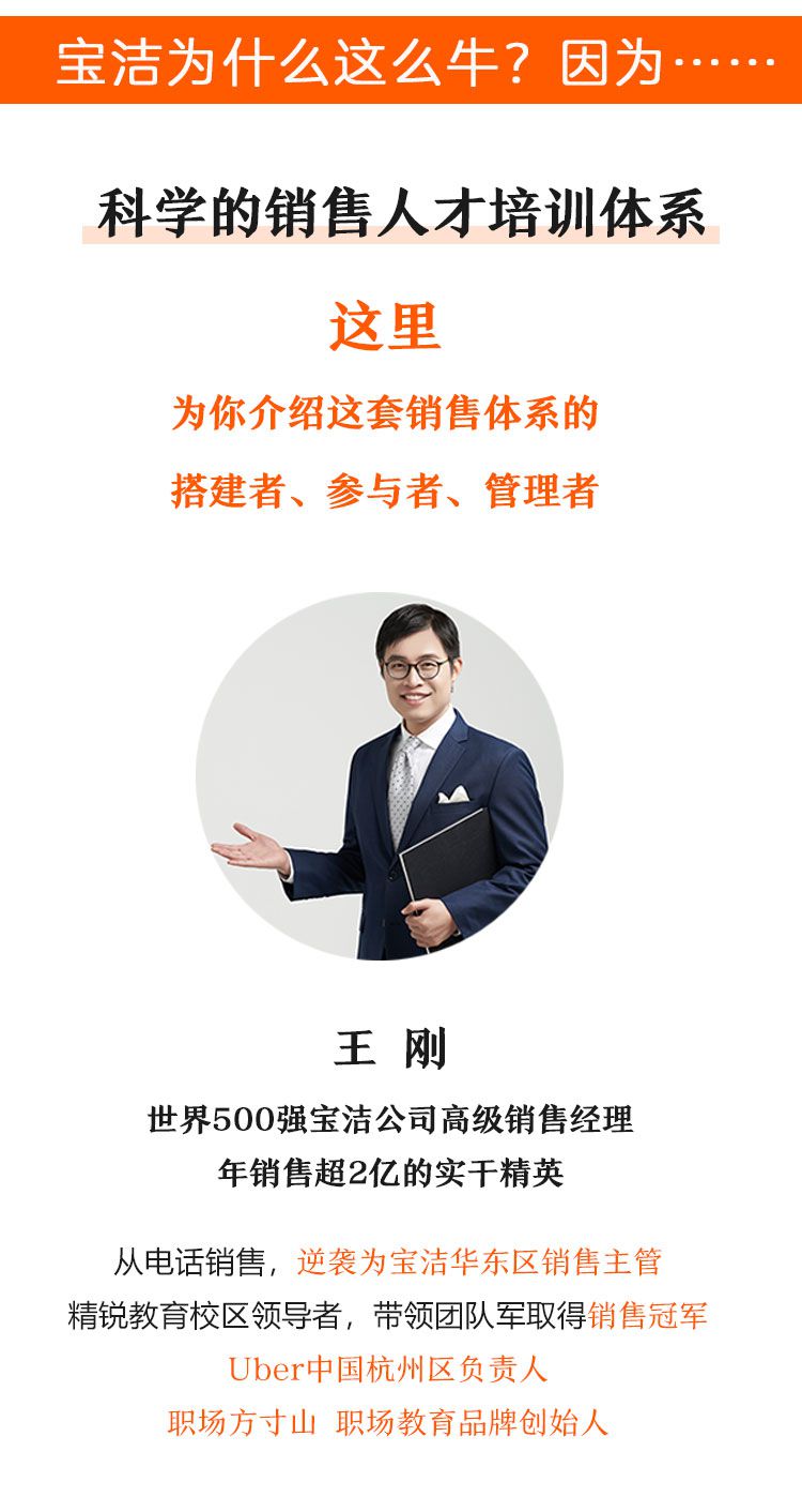 详情页4.jpg