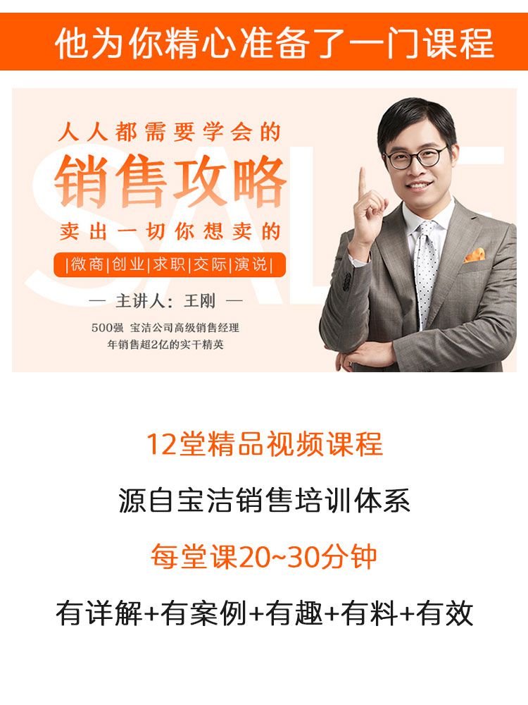 详情页5.jpg