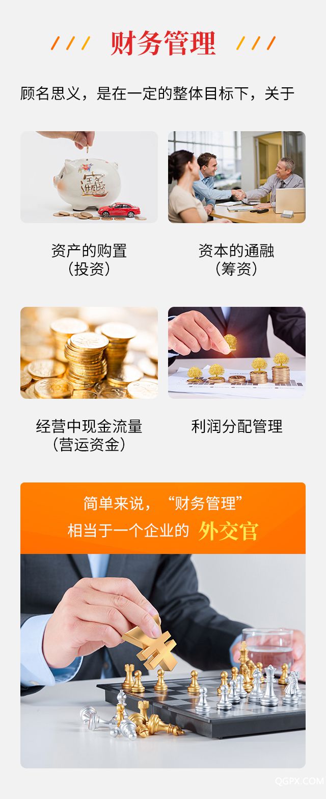 喜马拉雅课程_02.jpg