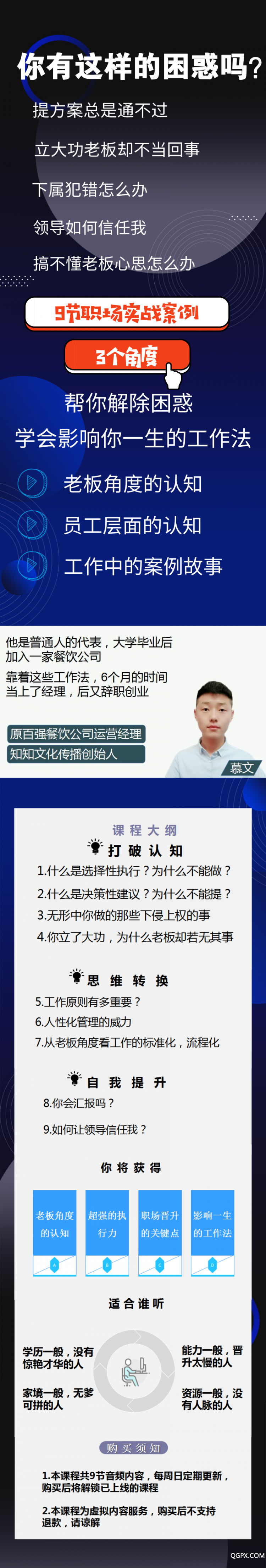 .png 默认标题_自定义px_2019.03.07 (2)-wps图片.png