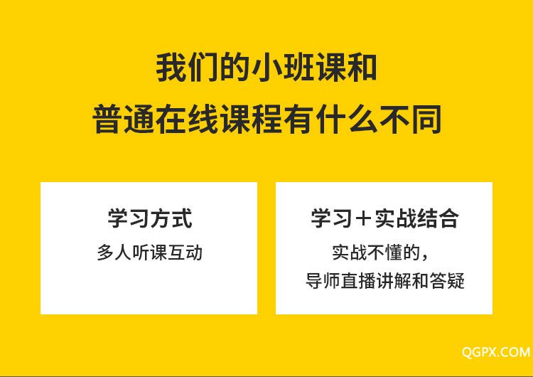 .jpg 亚马逊实操课_07.jpg