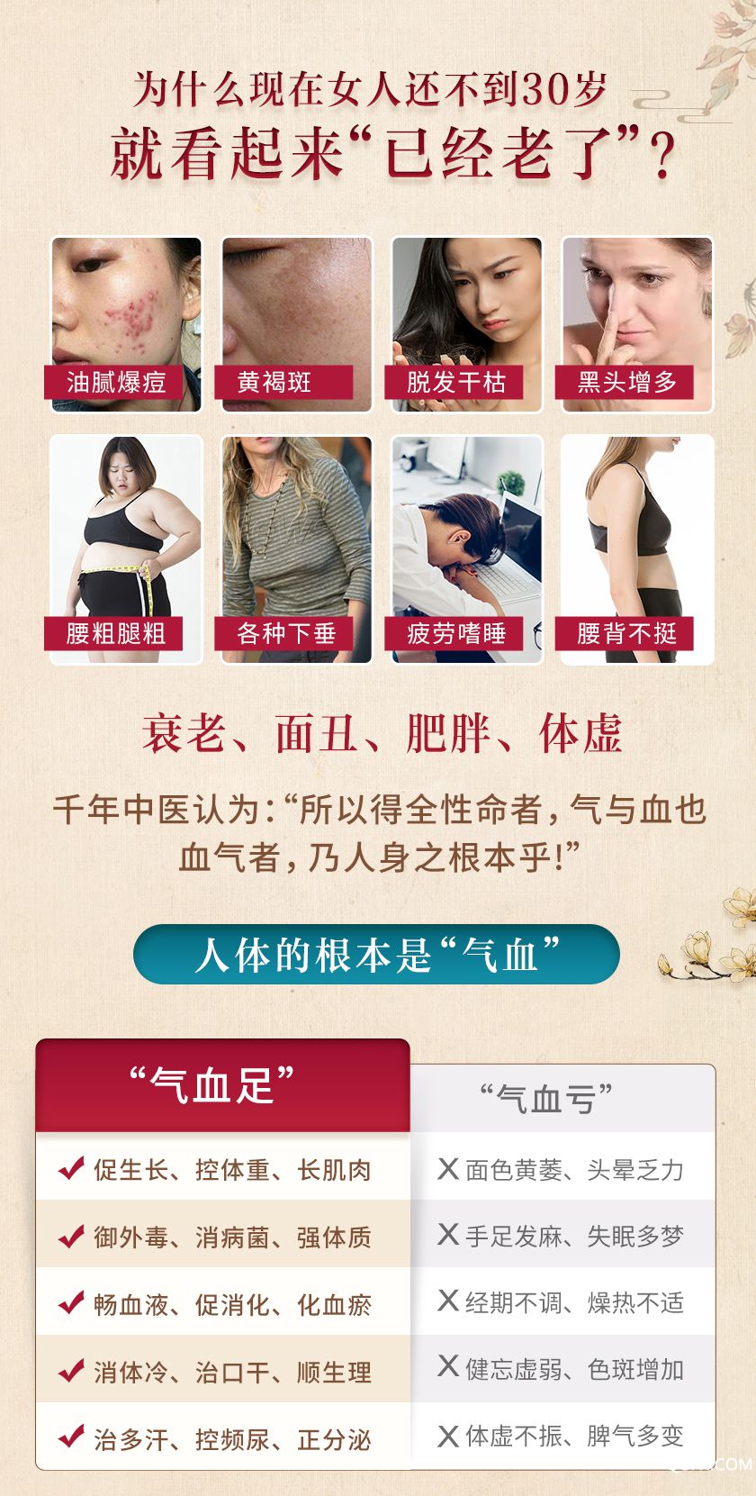 .jpg 彭温雅详情_01_01.jpg