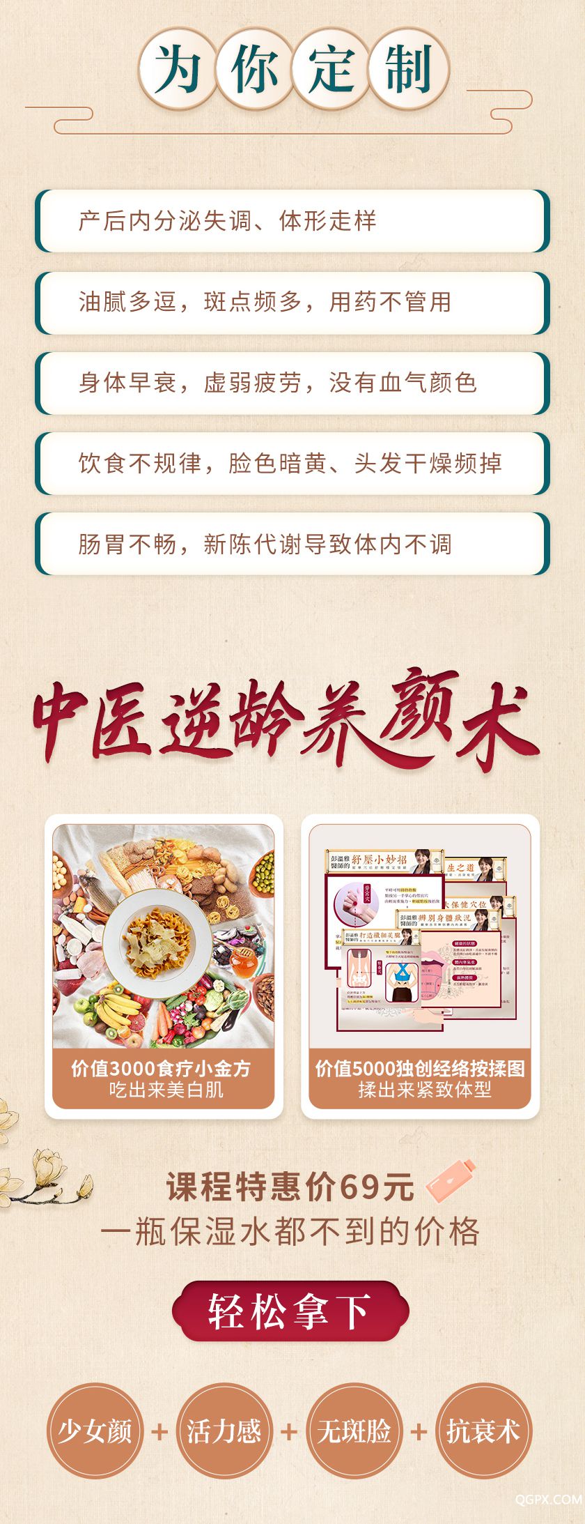 .jpg 彭温雅详情_06.jpg