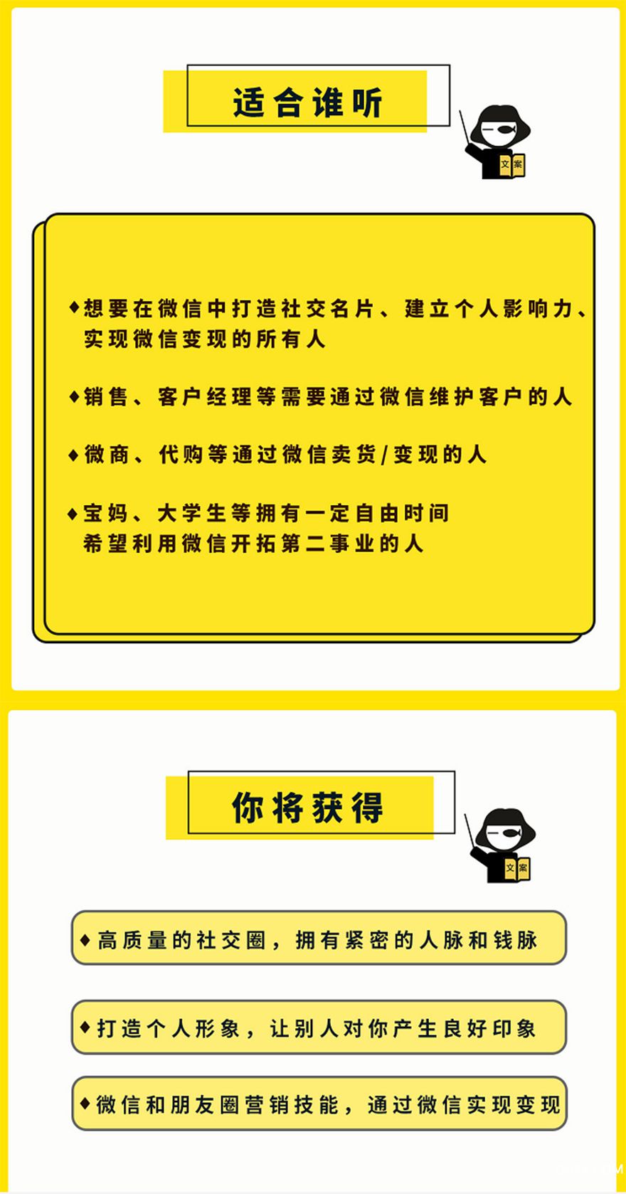 .jpg 网易5.jpg