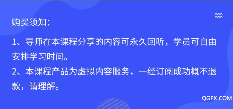 求职渠道应用-无二维码_04.jpg