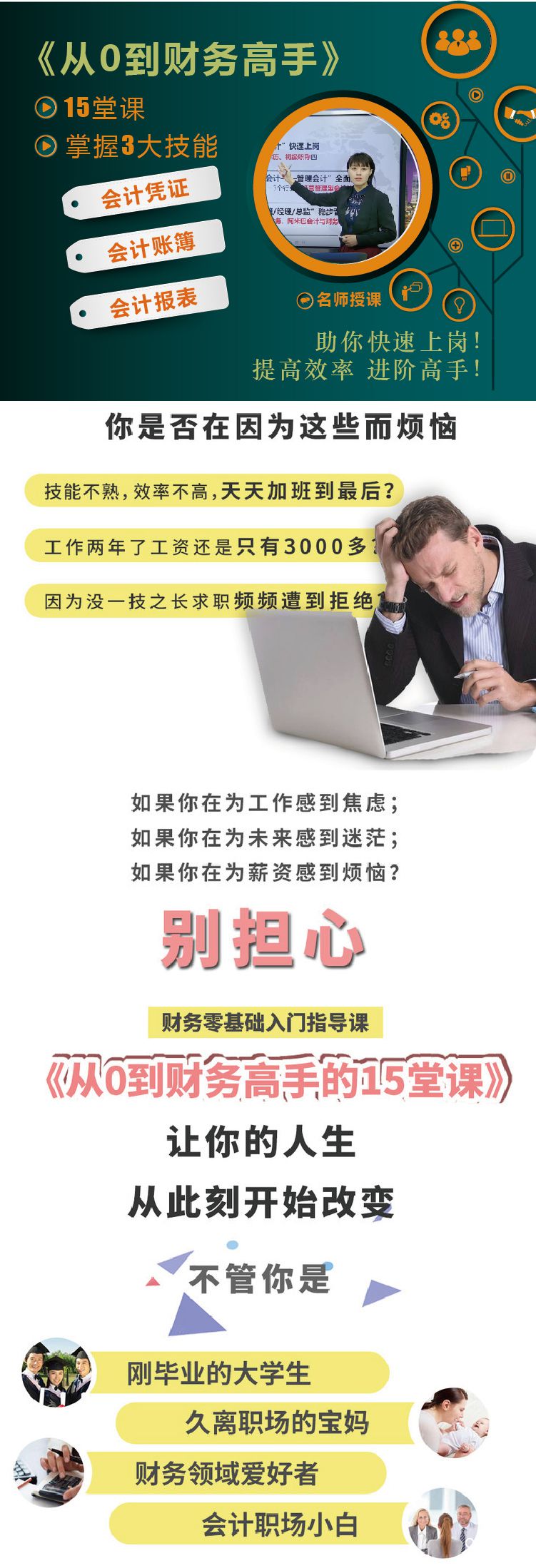 .jpg 微信图片_20190927130434.jpg